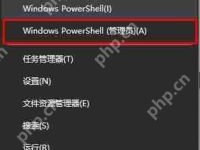 Epic为什么一直安装不上?Epic安装失败解决教程-路由网