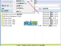 FlashFXP连接FTP服务器卡顿如何解决-路由网