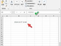 Excel表格如何使用NOW函数-路由网