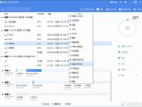 电脑找不到硬盘怎么-路由网