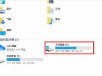 win10应用商店下载的软件在哪-路由网
