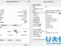 电脑Mac地址如何查询与修改-路由网