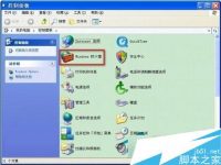 windows xp系统何时需要关闭防止黑客入侵的防火墙-路由网
