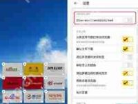 yandex旧版本登录入口在哪里-路由网