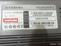 腾达路由器登录密码是什么?-路由网