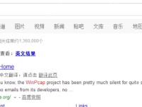 winpcap如何下载安装-路由网