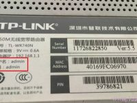 设置TP-Link无线路由器时，请确保初始密码长度小于30字符。-路由网