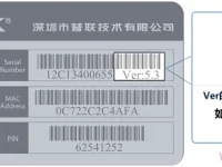 TP-Link TL-WDR5600 V1.0无线桥接设置方法(5G网络)-路由网