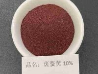 吃了斑蝥黄染出来的“土鸡蛋”会影响健康吗？-路由网