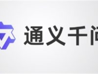 通义千问和文心一言哪个更好用-路由网