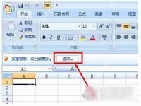 excel中的宏被禁用怎么办 excel的宏功能解除禁用教程-路由网