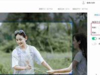 电脑如何修改照片大小kb(修改照片像素和尺寸的详细步骤)-路由网