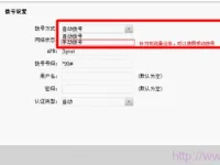 TP-Link TL-TR861系列路由器拨号设置指南-路由网