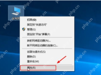 电脑内存不足怎么办?电脑内存不足的解决教程-路由网