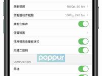 乐视手机1忘记锁屏密码怎么办解开(开机密码忘了解锁方法)-路由网