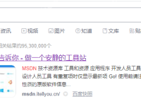 教您如何在64位MSDN镜像中安装原版Win10 1909专业版-路由网