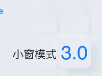 flyme9小窗怎么样-路由网
