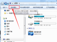华硕笔记本显卡驱动升级有什么用-路由网