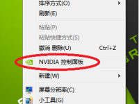 电脑上的字体为什么这么模糊-路由网