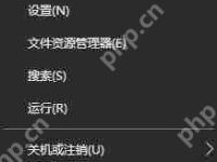 XP系统无法打开和无法删除文件夹怎么办?-路由网