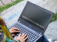 联想笔记本怎么bios设置u盘启动?-路由网