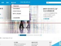 win7 64位和winXP 32位怎么共享网络打印机?-路由网