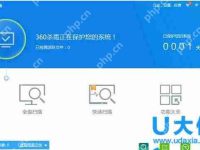 Win7系统E盘打不开怎么办?win7E盘打不开解决方法-路由网