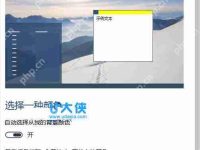 Windows10系统网卡驱动故障的解决方法-路由网