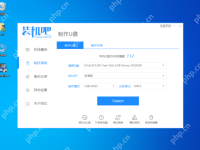 u盘启动盘制作工具下载-路由网