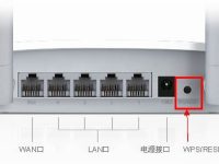 Fast迅捷无线路由器密码忘了，尝试登录管理界面重置。-路由网