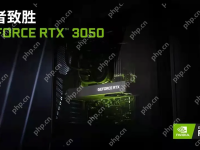 英伟达511.32显卡驱动发布：支持最新RTX 3050显卡-路由网