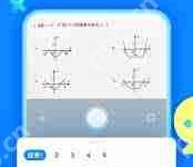 作业帮如何同时登录两个账号-路由网