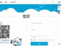b站收藏视频的保存位置在哪?-路由网