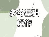 Log4j2.17.0更新：Java日志框架安全补丁-路由网