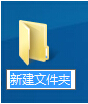 电脑怎么创建公文包?-路由网