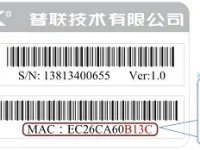 扩展器tplogin.cn无法打开？试试这些简单方法快速解决！-路由网