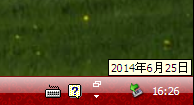 xp系统让系统任务栏的时间栏显示准确日期(精确到星期几)-路由网