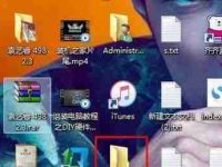 电脑刚删除的文件怎么找回来(通过电脑文件夹找回已删除的文件)-路由网