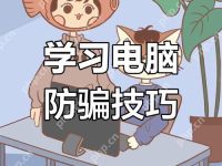 ApacheStruts2.5.37：OGNL注入漏洞修复-路由网