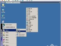 WIN2000系统下使用惠普hp CM1312扫描文件的方法-路由网