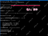 怎么清理Winsxs文件夹?清理Winsxs文件夹具体步骤-路由网