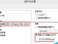 vmware虚拟机安装韩文xp系统的详细教程-路由网