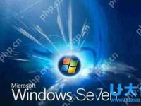 怎么安装dhcp服务器?Windows7安装dhcp服务器的方法-路由网