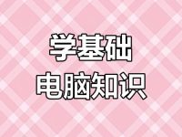 电脑禁止光驱访问的办法,Win11 禁用光驱设备指南-路由网