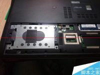 华硕S550系列笔记本怎么拆机清灰?-路由网