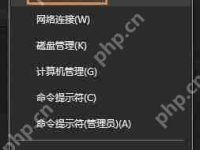 win7电脑提示telnet不是内部或外部命令如何解决?-路由网