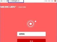 水星MW310RE登录密码忘记了怎么办？重置路由器即可恢复出厂设置解决此问题。-路由网