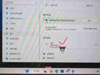 Win11管理员账户为什么不能改名?如何修改账户名称?-路由网