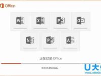 Win7桌面右下角总提示“插头已从插孔中拔出”-路由网