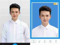 如何将红底证件照换成白底,3个照片改底色方法-路由网